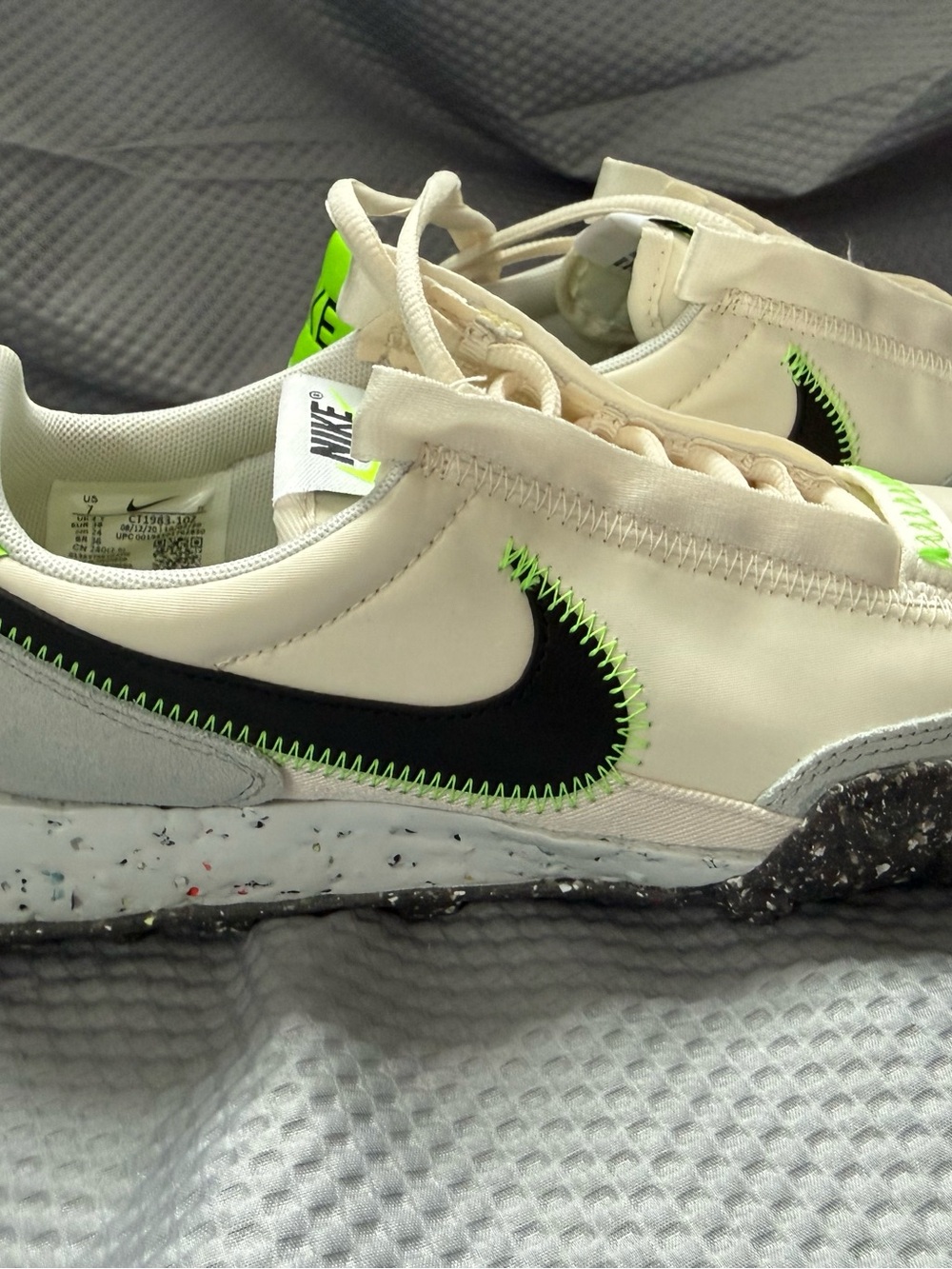 Nike Crater Impact Sneakers – Women’s Size 7 – Brand New